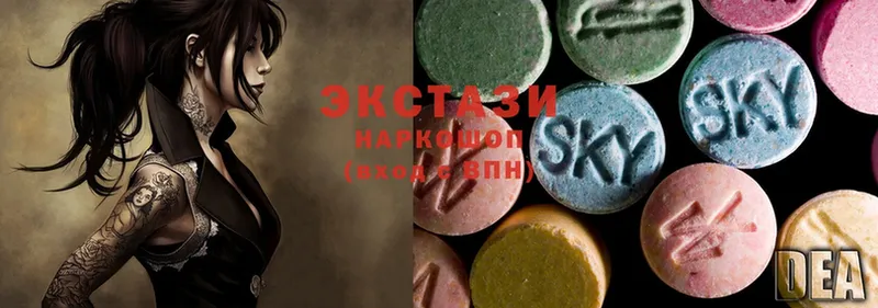 магазин продажи   blacksprut ONION  Экстази 300 mg  Ворсма 