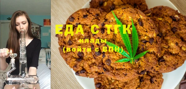 ECSTASY Володарск